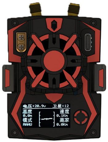 红蜘蛛高频头手册-admin